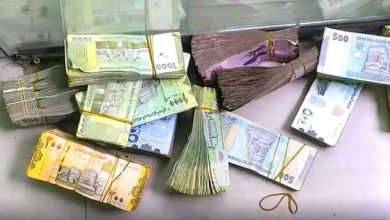 صورة أسعار صرف الدولار والريال السعودي في اليمن