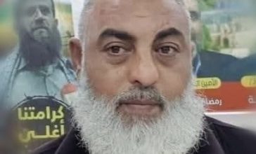 صورة مستعربون يغتالون الاسير المحرر رايق بشارات