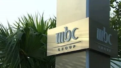 صورة تعرف على تردد قناة  MBC Action hd