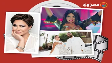 صورة حدث بالفن | حفل زفاف أمينة خليل في اليونان وحفيد الزعيم يستعد للزواج