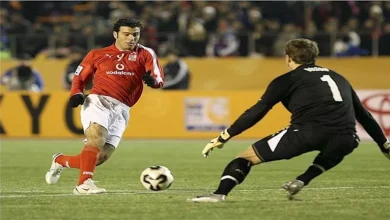 صورة الأهلي في كأس العالم للأندية 2005.. صدمة عربية.. ورقم تاريخي لمتعب