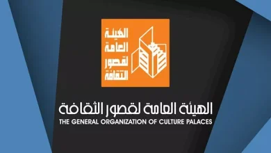 صورة عرض “طعم الخوف” على مسرح بني مزار الأحد