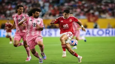 صورة مليونا دولار.. حصيلة الفرق العربية في كأس العالم للأندية حتى الآن