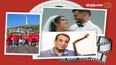 صورة حدث بالفن | وفاة نجل صلاح الشرنوبي وموقف محرج لـ باسكال مشعلاني والفنا