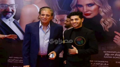 صورة الصور الأولى من العرض الخاص لفيلم “في عز الضهر”