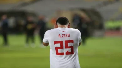 صورة نجم الزمالك السابق: حزين للوضع الحالي وتأثرنا برحيل زيزو وإمام