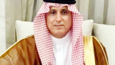 صورة عميد النوادي  أخبار السعودية