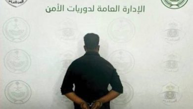 صورة دوريات الأمن بالمنطقة الشرقية تقبض على مقيم لترويجه الهيروين المخدر  أخبار السعودية