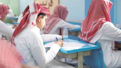 صورة 4 استثناءات خاصة في منصة القبول لخريجي الثانوية العامة  أخبار السعودية