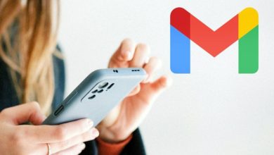 صورة غيّر كلمة مرور «Gmail».. فورًا  أخبار السعودية