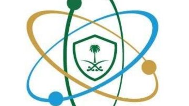 صورة هيئة الرقابة النووية: لا إشعاعات خطرة.. الرصد مستمر على مدار الساعة  أخبار السعودية