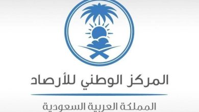 صورة «الأرصاد»: أتربة مثارة على عددٍ من محافظات منطقة مكة المكرمة الساحلية  أخبار السعودية