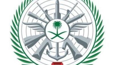 صورة «وزارة الدفاع»: فتح باب القبول والتسجيل بالكليات العسكرية لخريجي الثانوية العامة  أخبار السعودية
