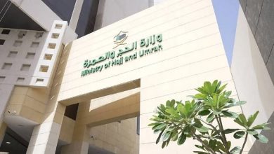 صورة منصة “نسك حج” تفتح باب التسجيل لحجاج دول الأقليات الإسلامية لموسم 1447هـ – 2026