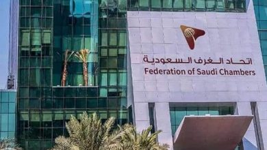صورة اختتام فعاليات وفد قطاع الأعمال السعودي في المغرب