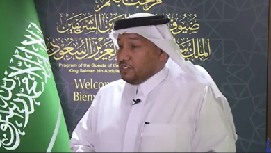 صورة اعتماد أكثر من 1300 داعية يعملون بالمشاعر المقدسة