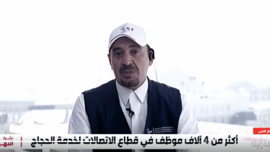 صورة نسبة تغطية الـ 4G والـ 5G في المشاعر المقدسة 100%