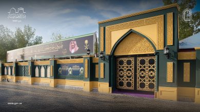 صورة «الشؤون الإسلامية» تعلن جاهزية مقرات ضيوف برنامج خادم الحرمين الشريفين في المشاعر المقدسة