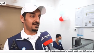 صورة كيف تتعامل مستشفيات الحرم مع الحالات الطارئة؟.. مسؤول يوضح