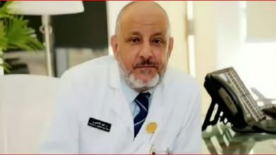 صورة لا يوجد فائدة طبية أو علمية من سوار الطاقةلليد