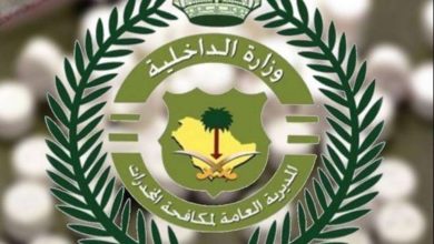 صورة مكافحة المخدرات تقبض على 3 أشخاص بمنطقة عسير لترويجهم أقراصًا خاضعة لتنظيم التداول الطبي