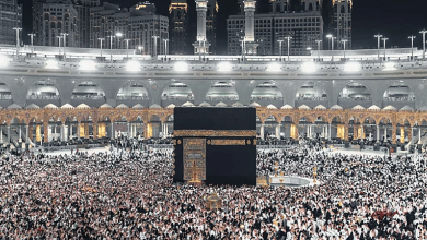 صورة أكثر من 94 ألف فرد عملوا ضمن منظومة الحج لهذا العام