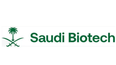 صورة المملكة تستعرض جهودها في تطوير قطاع التقنية الحيوية خلال مشاركتها بمؤتمر BIO 2025