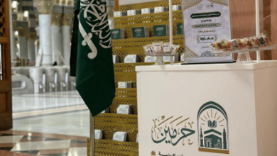 صورة وكالة الشؤون الدينية النسائية بالمسجد النبوي تواصل استقبال الزائرات العائدات من الحج