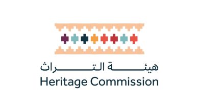 صورة هيئة التراث تعقد مؤتمرًا صحفيًا اليوم للإعلان عن اكتشاف أثري بارز