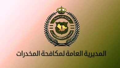 صورة القبض على مُقِيْمَين بالرياض لترويجهما 11.7 كيلوجرام من الشبو