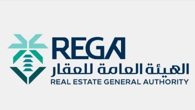 صورة انتهاء مدة تسجيل العقارات لـ 159 قطعة عقارية بمكة المكرمة الخميس المقبل
