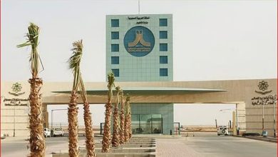 صورة جامعة الحدود الشمالية تعلن نتائج القبول في برامج الماجستير للعام الجامعي 1447هـ
