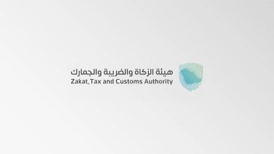 صورة 31 مارس 2026.. موعد تطبيق “مرحلة الربط والتكامل” على المجموعة الـ23 المختارة في الفوترة الإلكترونية