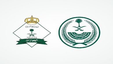 صورة الجوازات توضح خطوات الاستفادة من تمديد تأشيرات الزيارة المنتهية لغرض المغادرة