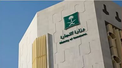 صورة «التجارة» تدعو الشركات المنتهية سنتها المالية بنهاية 2024 لإيداع قوائمها قبل نهاية المهلة النظامية غدًا