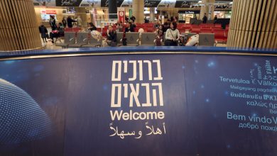 صورة “الرقصة الفاسدة” تهز إسرائيل .. تفاصيل فضيحة دعارة واتجار بالبشر تورط فيه مهاجرون وعنصر حرس الحدود