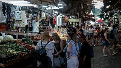 صورة بنك “إسرائيل” يُبقي على الفائدة عند 4.5% للمرة الـ12 تواليًا