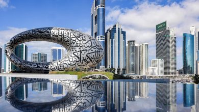 صورة طقس الغد غائم جزئياً بوجه عام