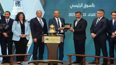 صورة بدء “”قرع الجرس” لتداول سهم “بنيان” في البورصة اليوم