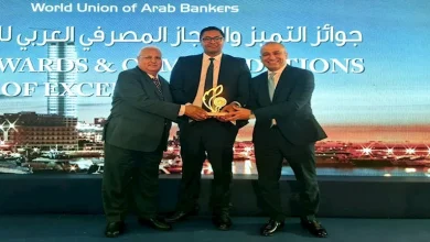 صورة المصرفيين العرب: البنك الزراعي فضل بنك عربي متخصص في تمويل التنمية الز