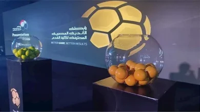 صورة “الموعد والقناة الناقلة”.. كل ما تريد معرفته عن قرعة الدوري المصري