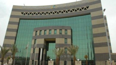 صورة رصد 288 مخالفة في المنشآت التدريبية الأهلية خلال النصف الأول من عام 2025  أخبار السعودية