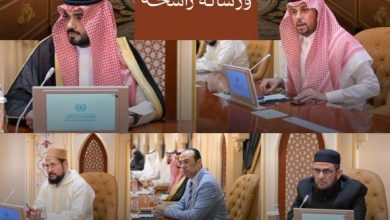 صورة العيسى يُدشِّن إستراتيجية رابطة العالم الإسلامي المحدثة من مكة  أخبار السعودية