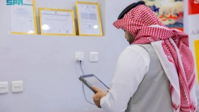 صورة وزارة السياحة تضبط 10 مكاتب خدمات سفر وسياحة مخالفة في الرياض  أخبار السعودية