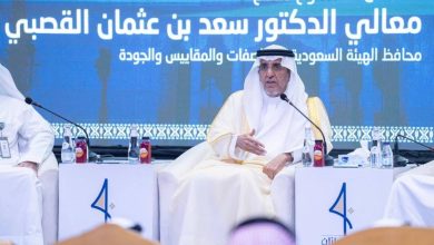 صورة «السعودية للمواصفات»: إنشاء 5 مراكز لفحص المركبات في جازان  أخبار السعودية