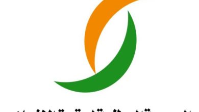 صورة «حقوق الإنسان» تثمن اعتماد الأمم المتحدة مبادرة ولي العهد لحماية الطفل في الفضاء الرقمي  أخبار السعودية