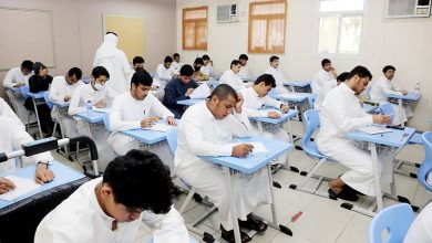 صورة بدء التقديم على النقل الداخلي للمعلمين  أخبار السعودية