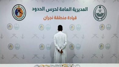 صورة نجران: القبض على شخص لتهريبه 7 كيلوغرامات من القات المخدر  أخبار السعودية