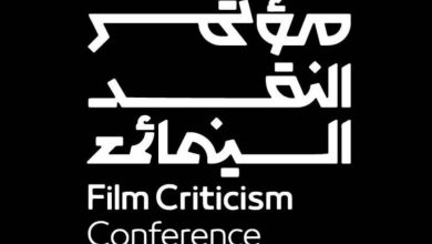 صورة تحت شعار «السينما.. فن المكان».. تنظيم «النقد السينمائي» في عسير والقطيف والرياض  أخبار السعودية