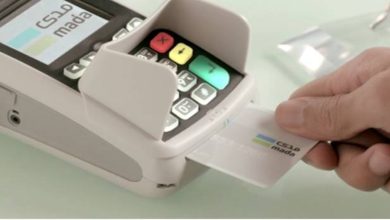 صورة بقيمة تجاوزت 12 مليار ريال.. 212 مليون عملية نقاط بيع بالمملكة في أسبوع  أخبار السعودية